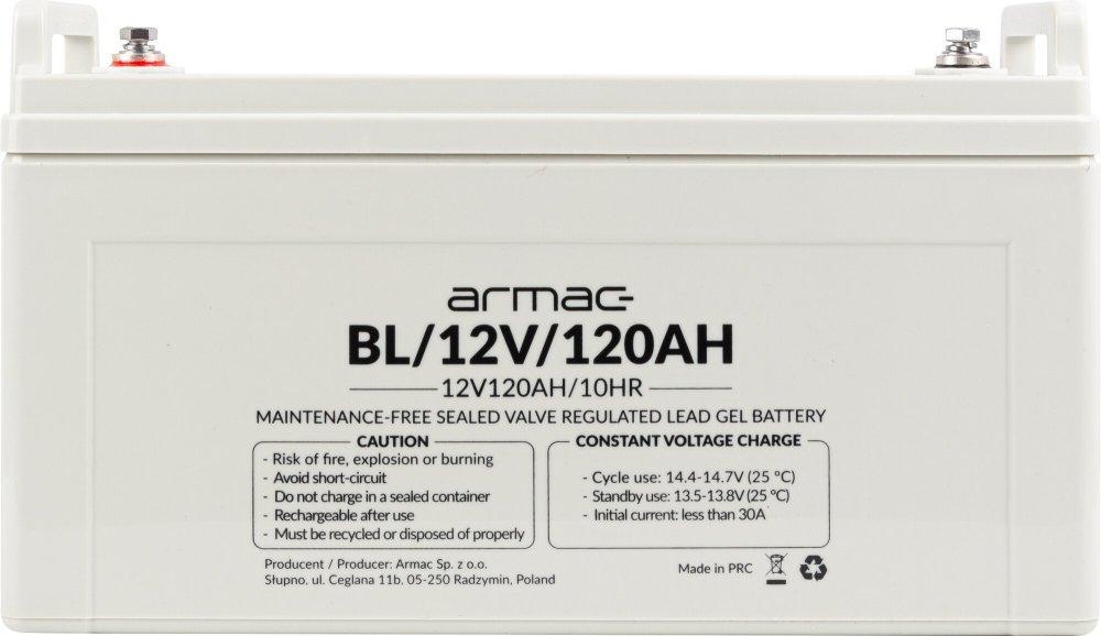 Аккумулятор для ИБП Armac 12 V/120 Ah (0732) Аккумулятор для ИБП Armac 12 V/120 Ah (0732)