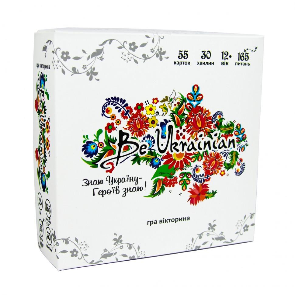 Настольная игра викторина Strateg "Be Ukrainian" (30815)
