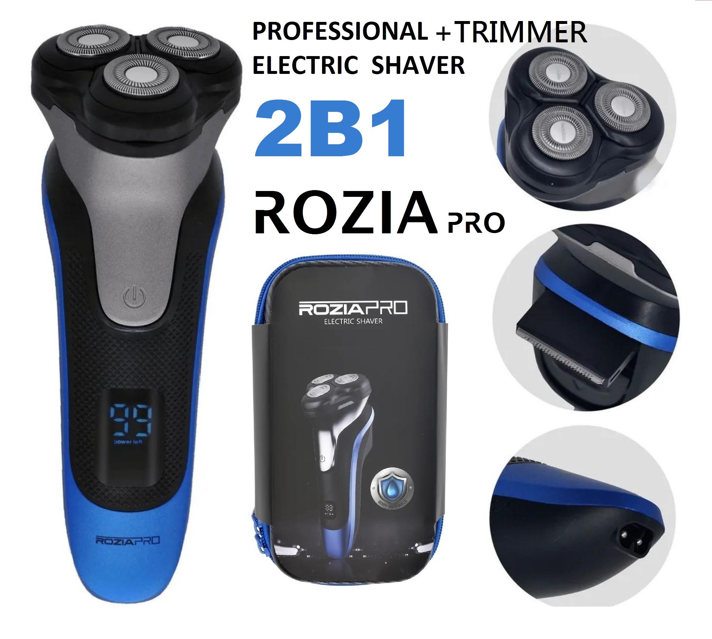 Тример чоловічий Rozia Electric Shaver IPX7 бездротовий акумуляторний - фото 10