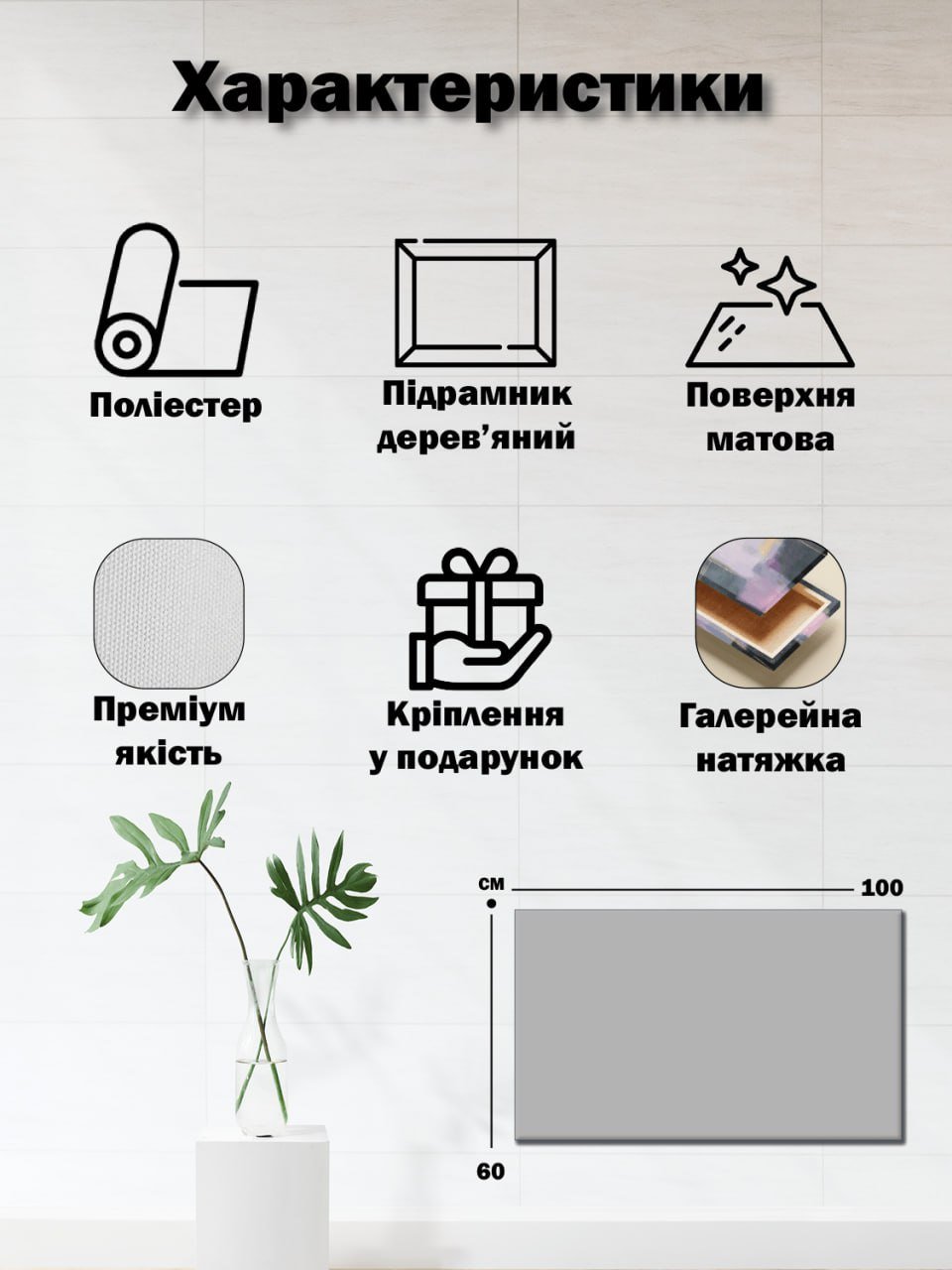 Картина на стіну з ефектом 3D Золотистий абстракціонізм для 60x100 см (MN10156) - фото 3 Картина на стіну з ефектом 3D Золотистий абстракціонізм для 60x100 см (MN10156) - фото 3