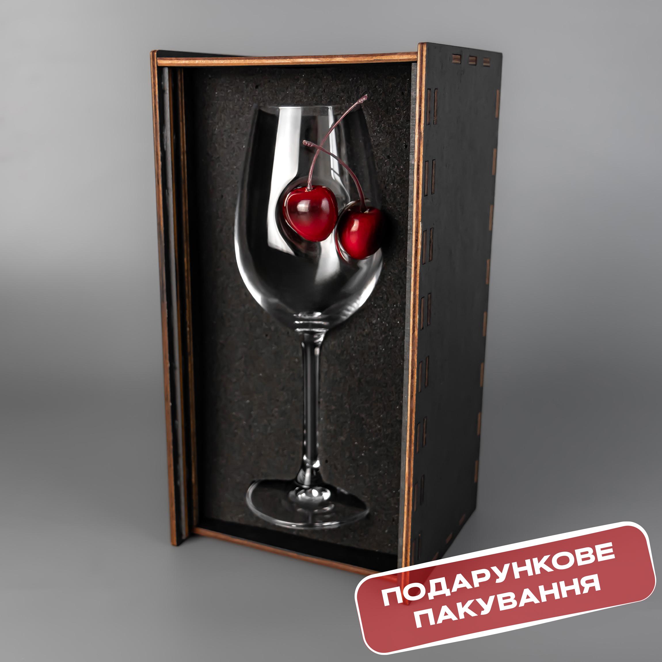 Бокал для вина VSKLO с вишней 350 мл (19483210) - фото 4 Бокал для вина VSKLO с вишней 350 мл (19483210) - фото 4