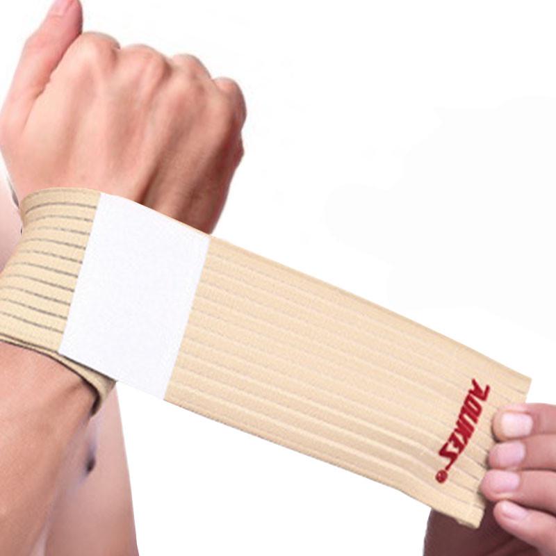 Фіксатор для зап'ястя AOLIKES A-1526 Beige - фото 2 Фіксатор для зап'ястя AOLIKES A-1526 Beige - фото 2