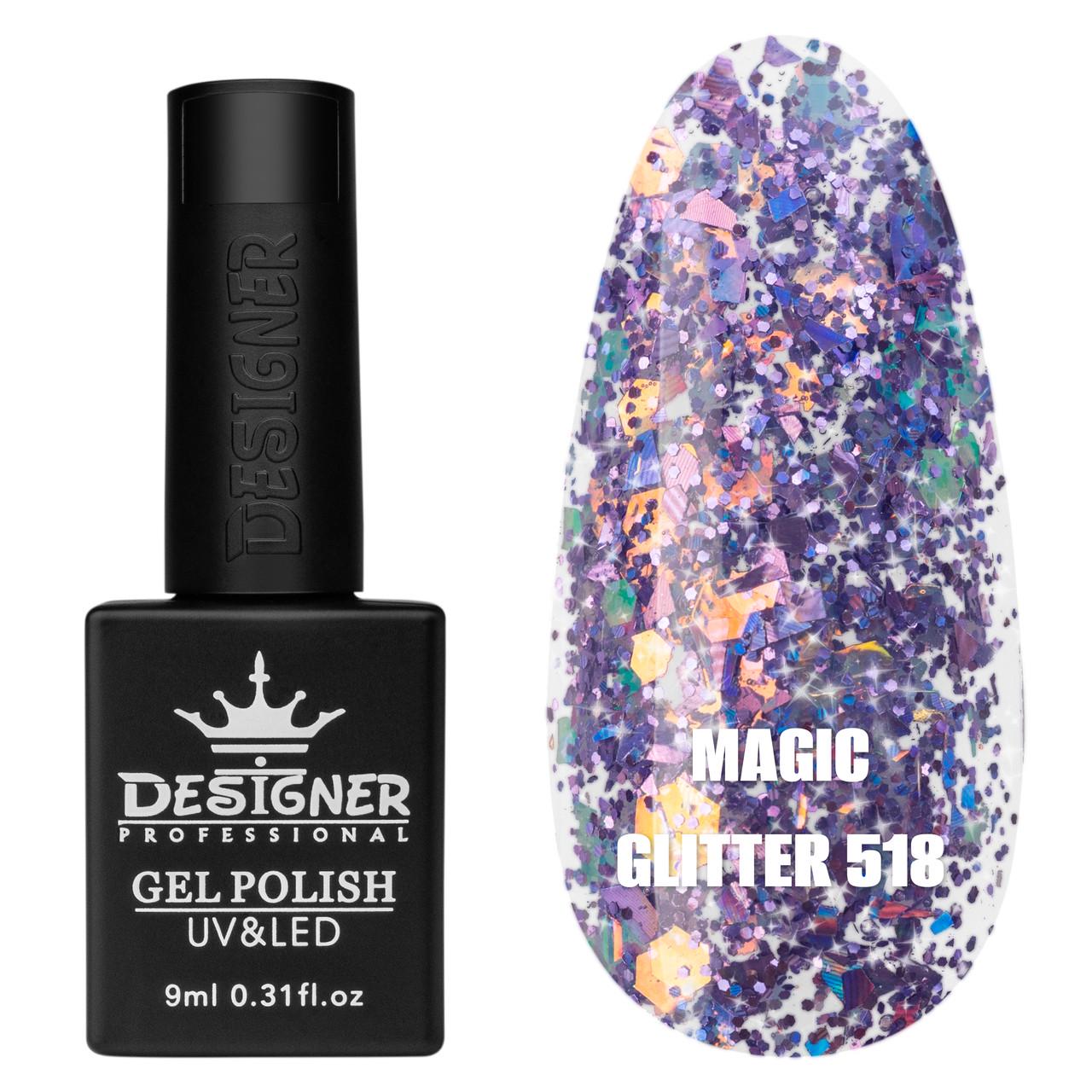 Гель-лак для маникюра Magic glitter Дизайнер с хлопьями хамелеон 9 мл Фиолетовый №518