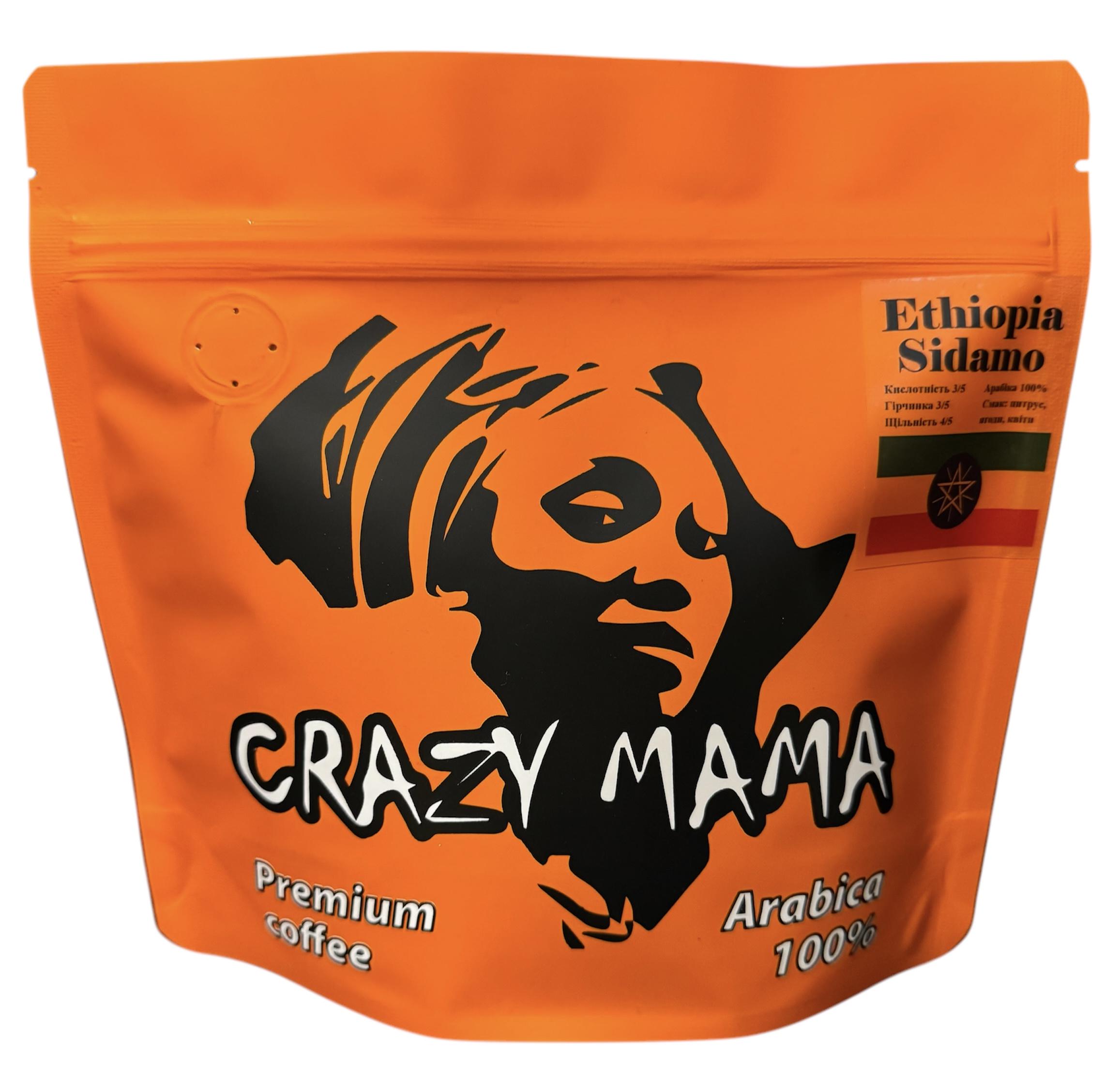 Кофе молотый Crazy Mama Ethiopia Sidamo 100% арабика 250 г (65154792)
