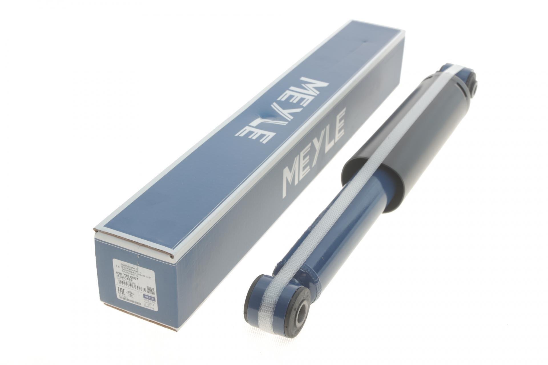 Амортизатор задній Meyle для Opel Vectra C 02-08 - (626 725 0007)