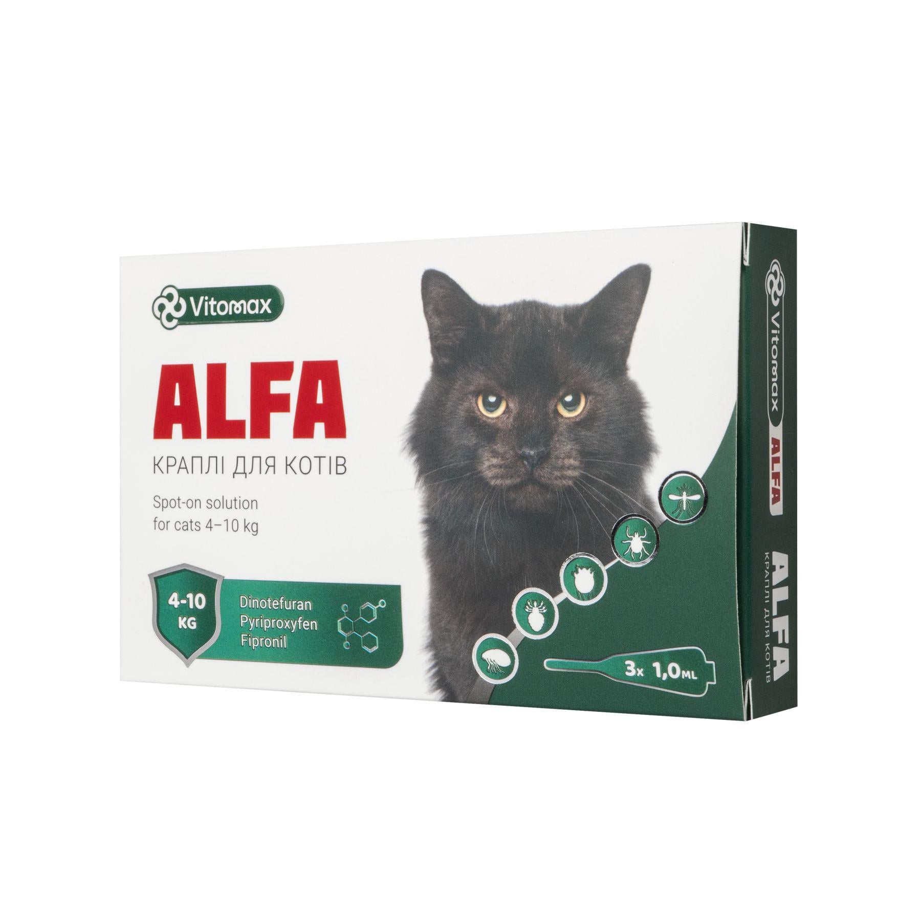 Краплі на холку Vitomax Alfa від бліх та кліщів для котів вагою 4-10 кг 3 піпетки (00-00036473)