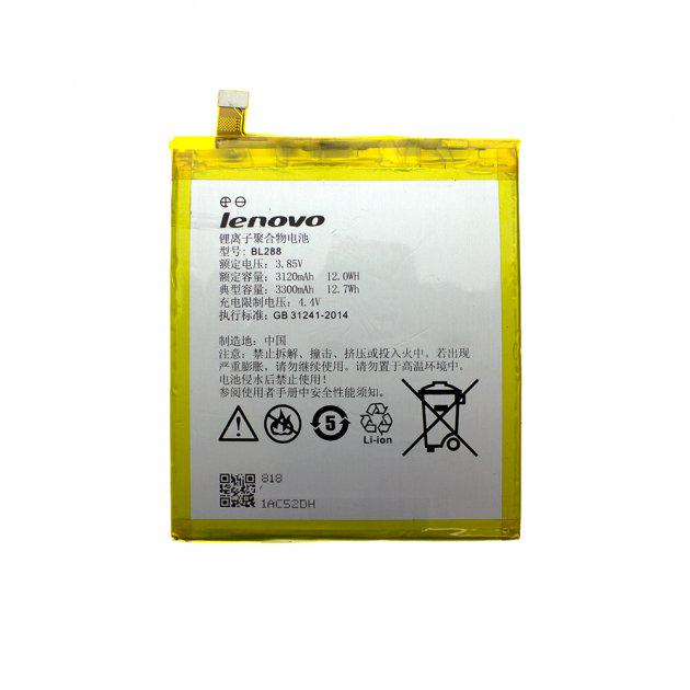 Батарея Lenovo Z5/BL288