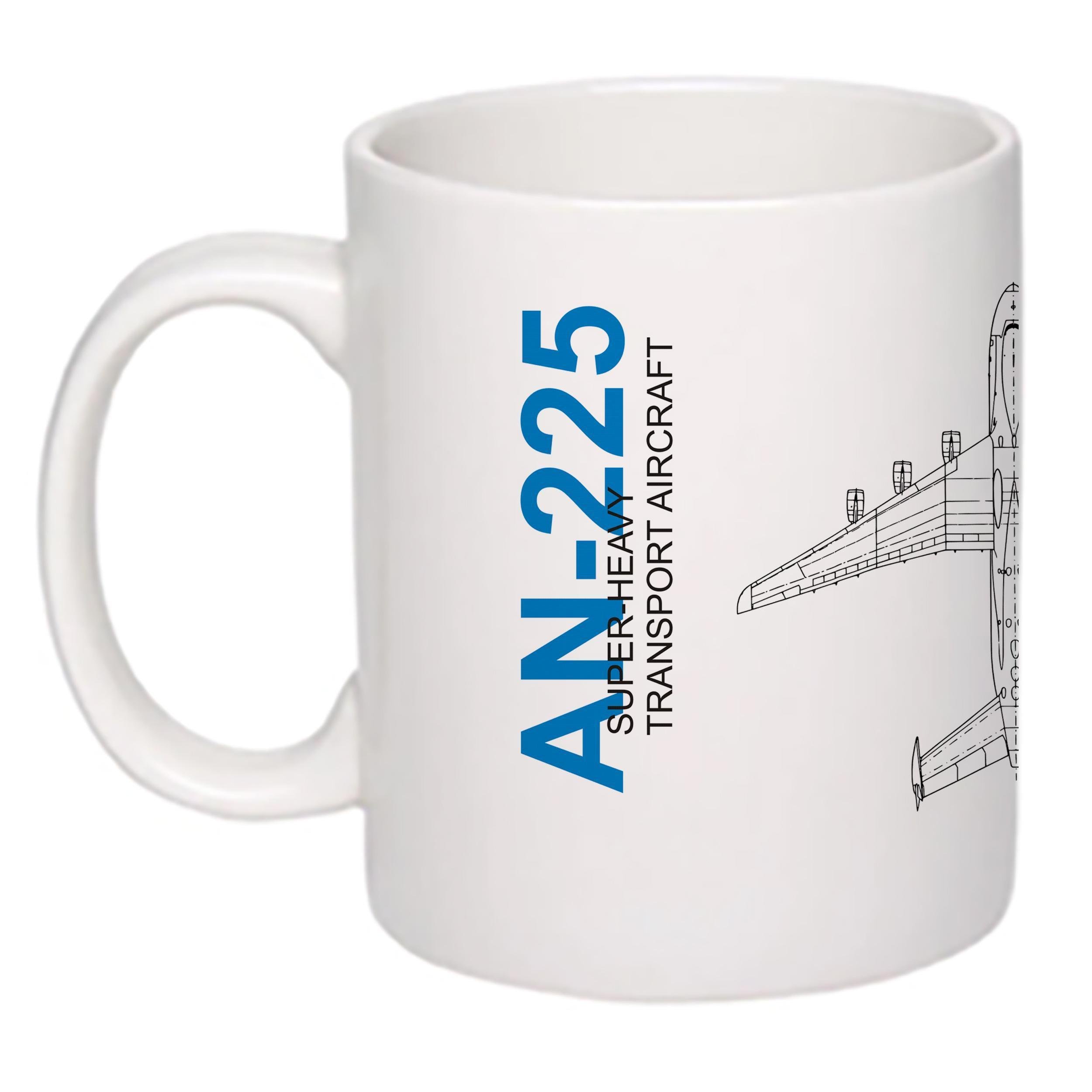 Чашка с принтом "AN-225 "Mriya!" 330 мл (16093)