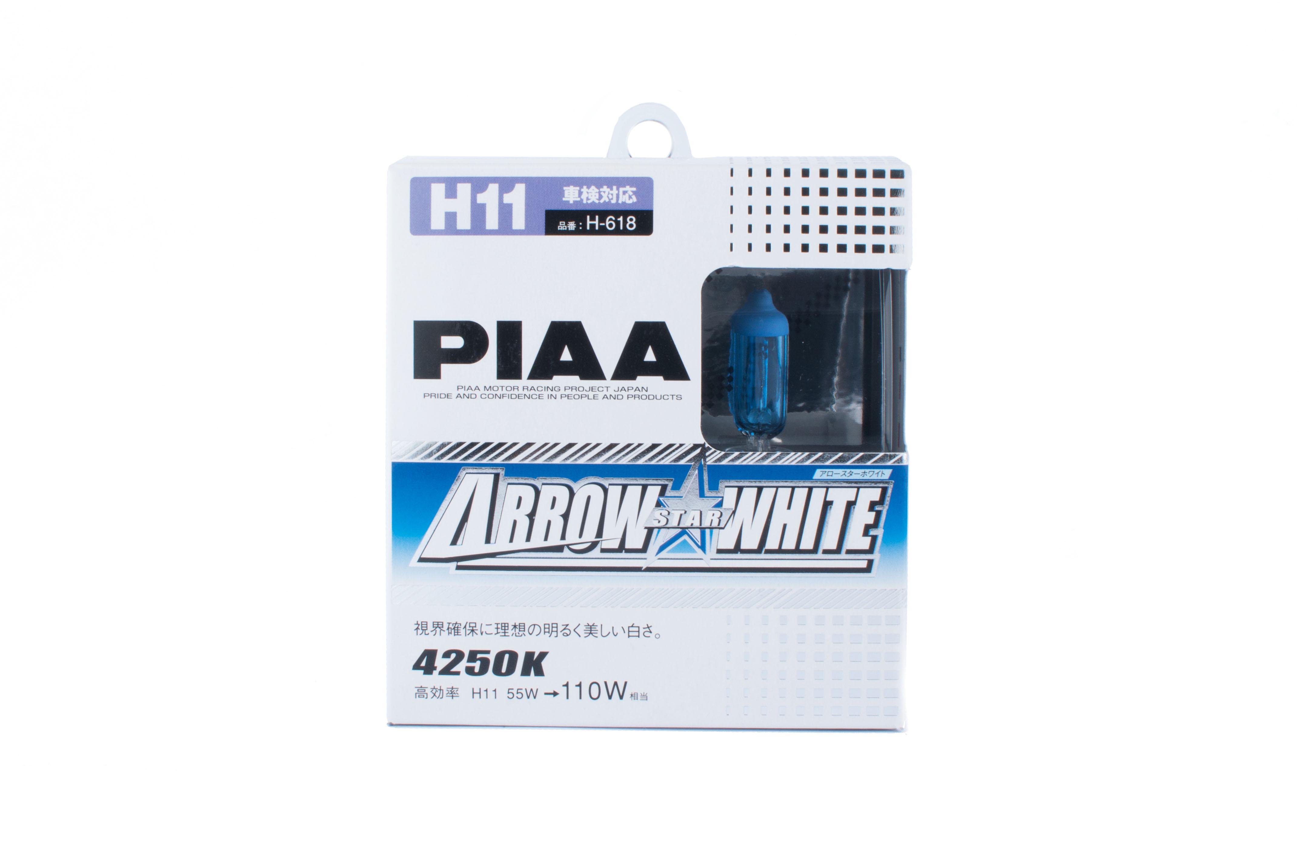 Автолампы Piaa Arrow Star White H11 4250 K 2 шт. (Н-618)