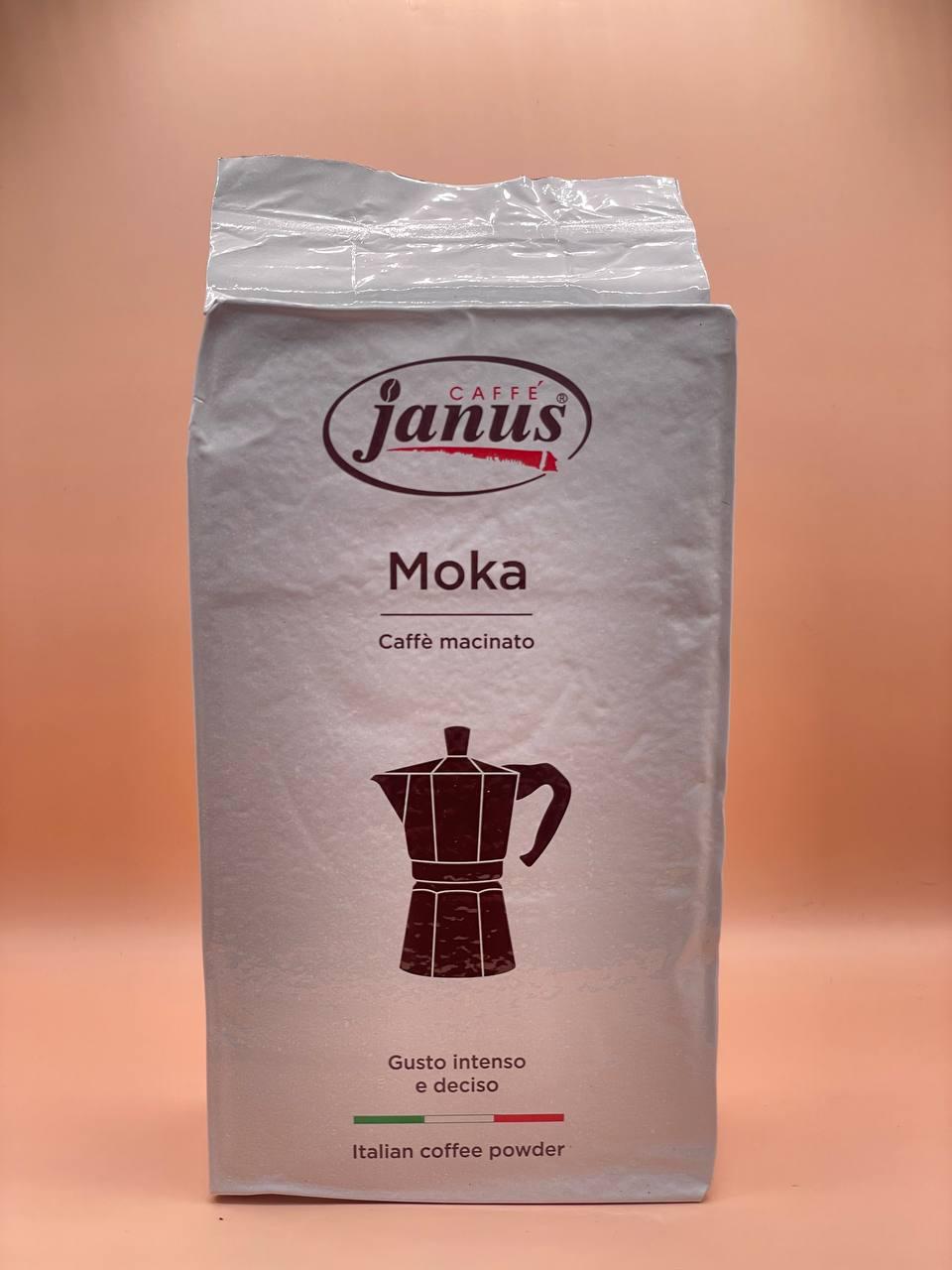 Кава мелена Caffe Janus Moka 250 г