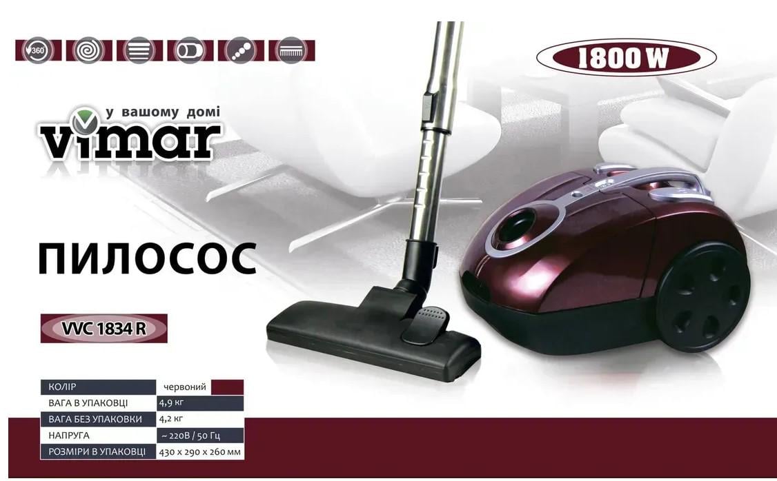 Пилосос для сухого прибирання Vimar VVC-1834R (29194791) - фото 7 Пилосос для сухого прибирання Vimar VVC-1834R (29194791) - фото 7