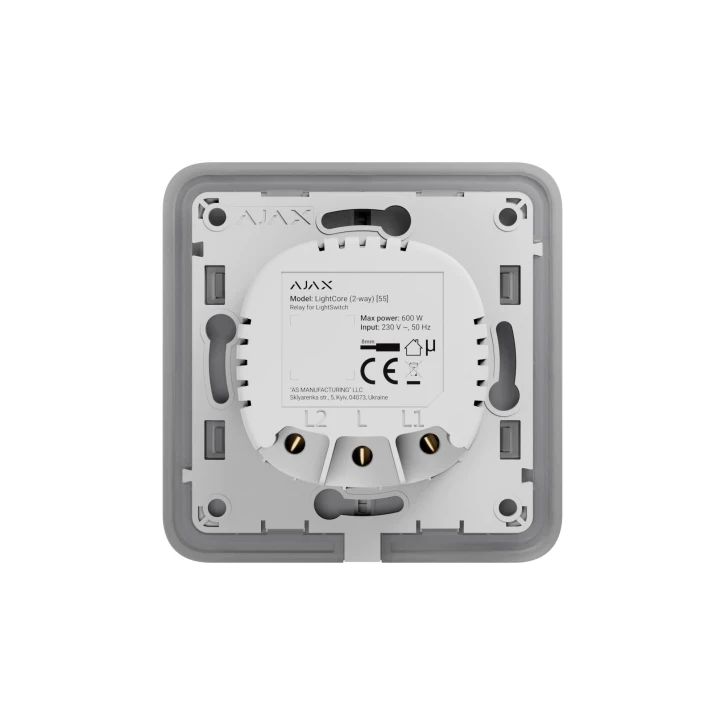 Реле для прохідного вимикача Ajax LightCore 2-way (2890076021)