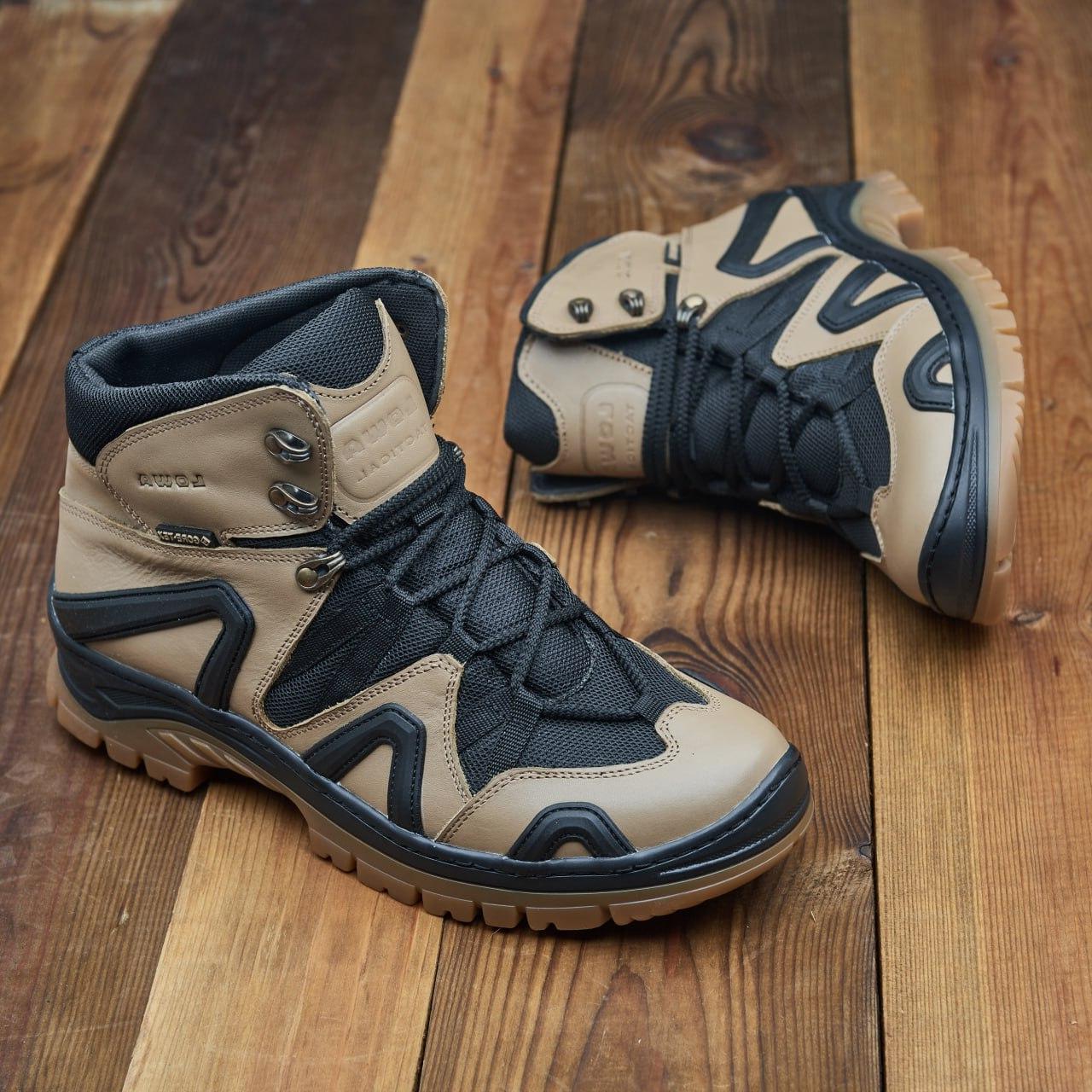 Берці чоловічі р. 46 Чорно-бежевий (Н В-620-46) - фото 4 Берці чоловічі р. 46 Чорно-бежевий (Н В-620-46) - фото 4