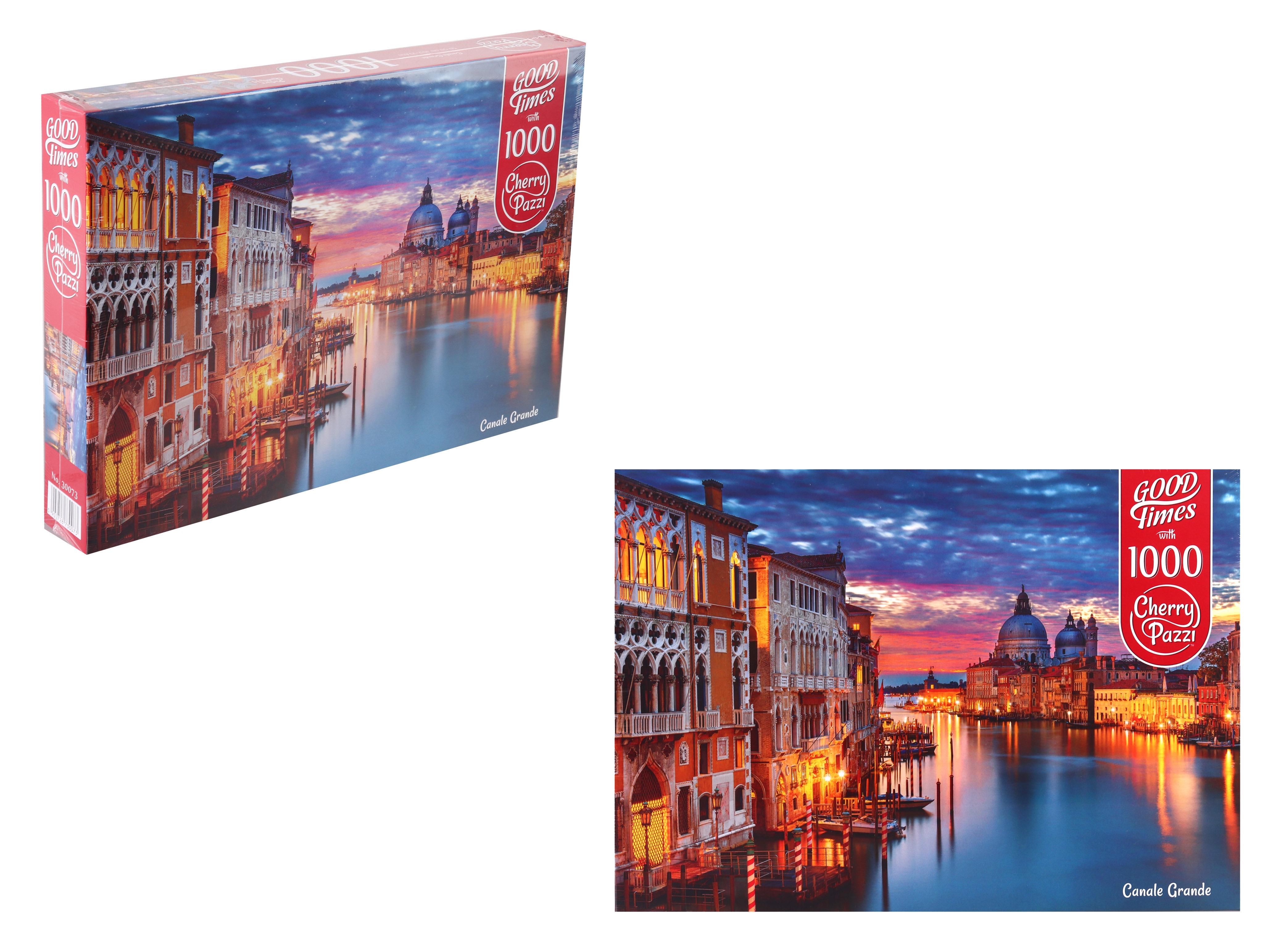 Пазли CherryPazzi 1000 Великий канал 50х70 см (MTT-149155)