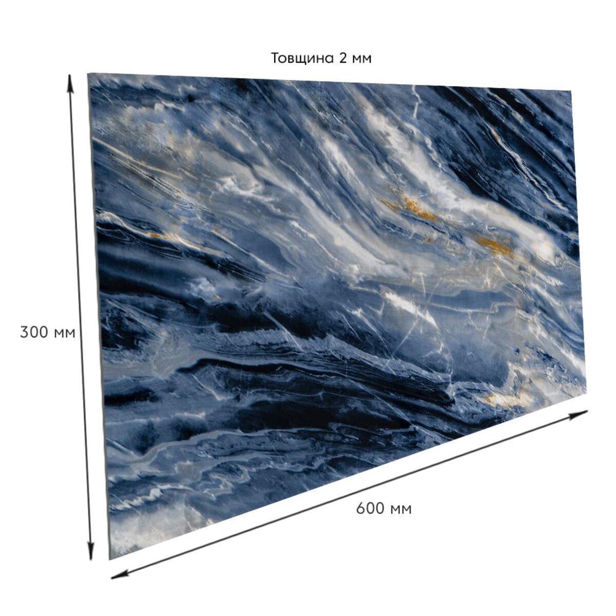 Плитка стінова самоклеюча 600х300х2 мм (SW-00002299) - фото 3 Плитка стінова самоклеюча 600х300х2 мм (SW-00002299) - фото 3