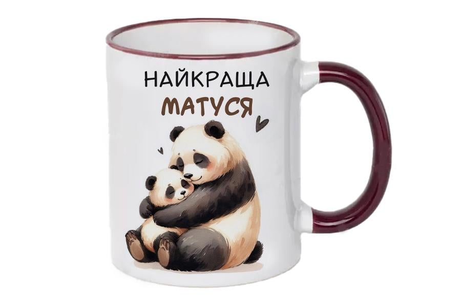 Чашка керамическая с цветной ручкой "Найкраща матуся" 350 мл