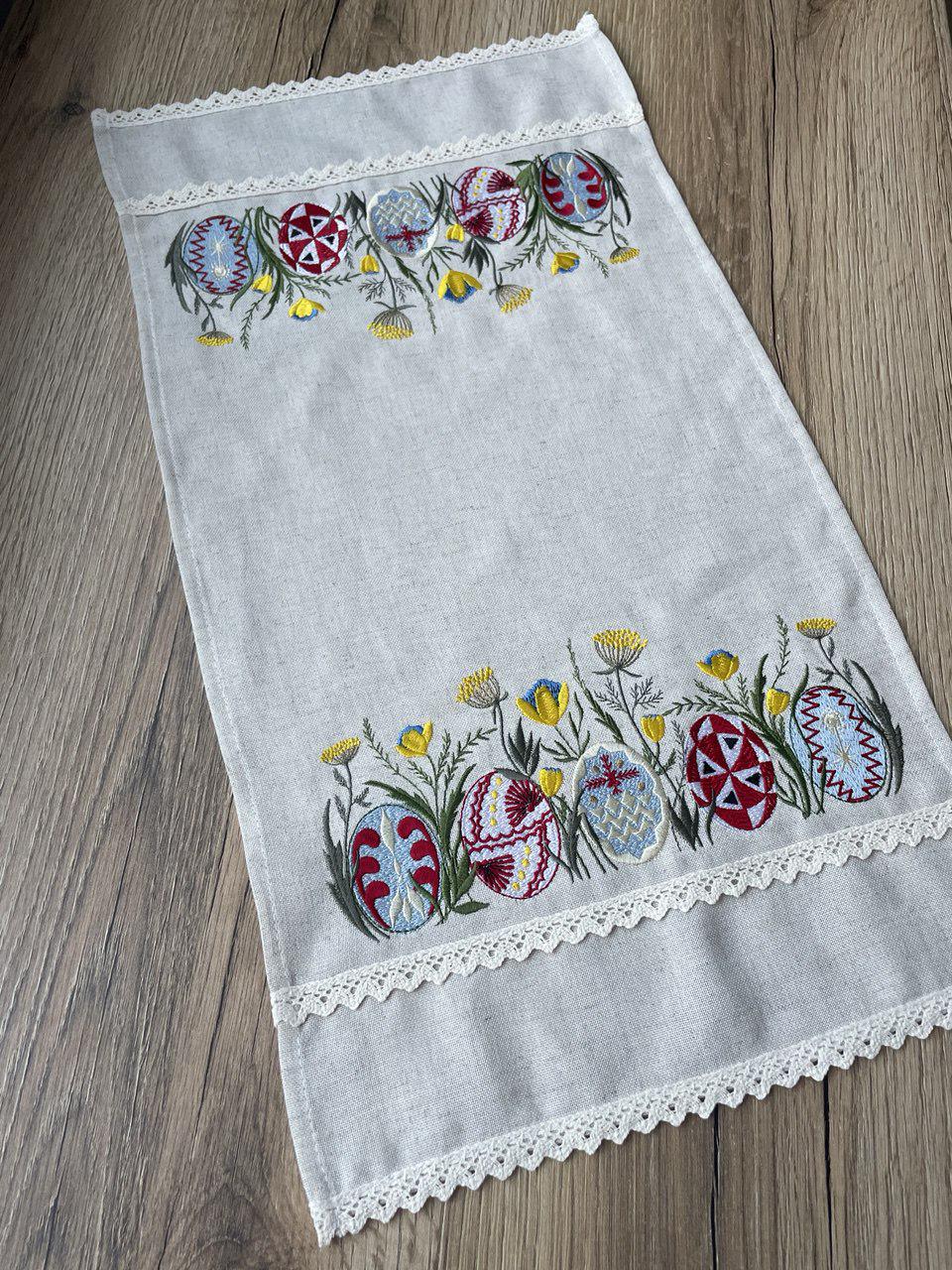 Рушник великодній Вишиваночка з вишивкою 33x60 см Бежевий (07)