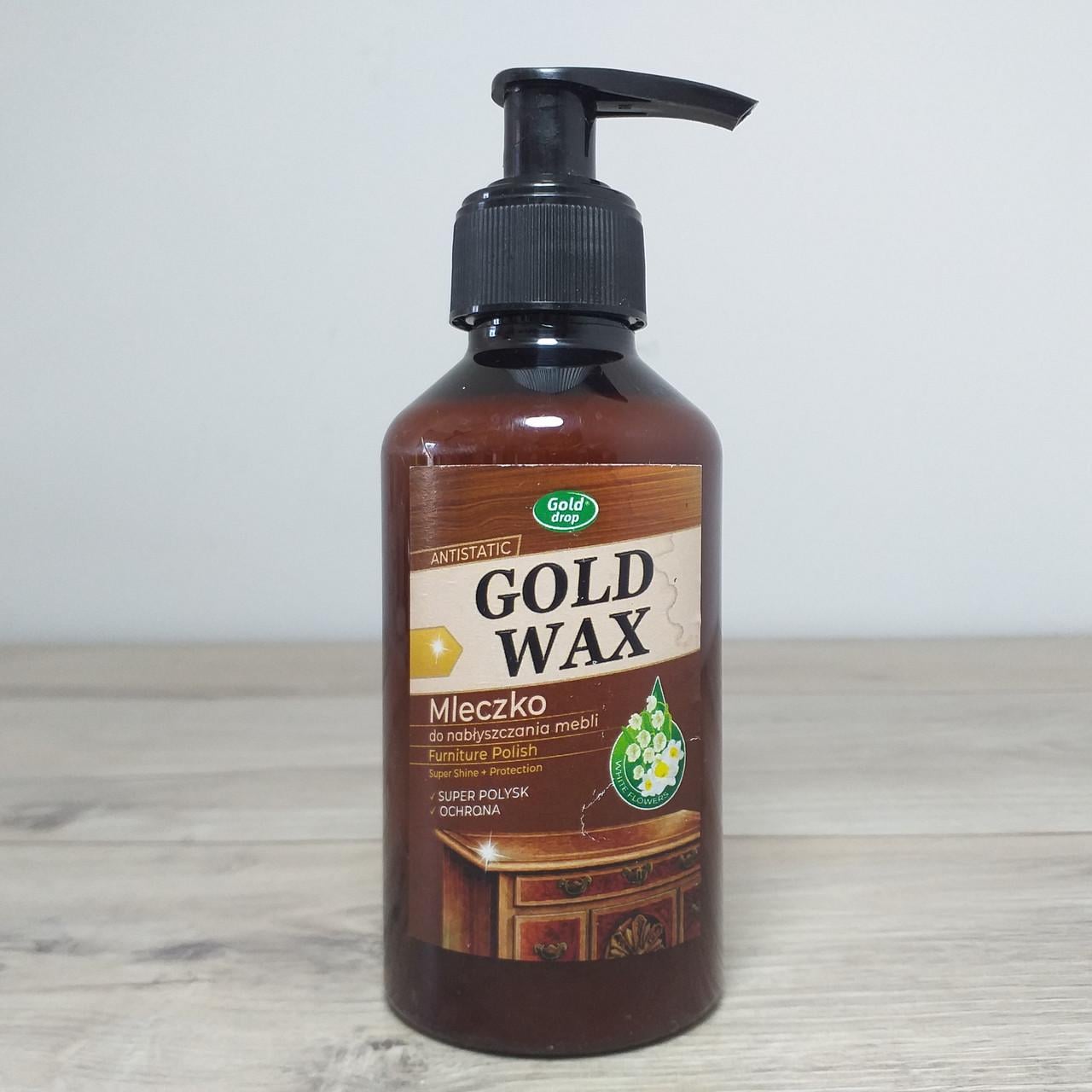 Полироль для мебели Gold Wax 200 мл (X-1167)
