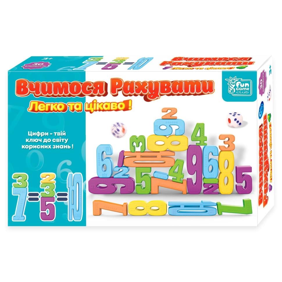 Игра настольная 4FUN Game Club Веселые цифры цифры от 1 до 10 (SR-113-N-1464)