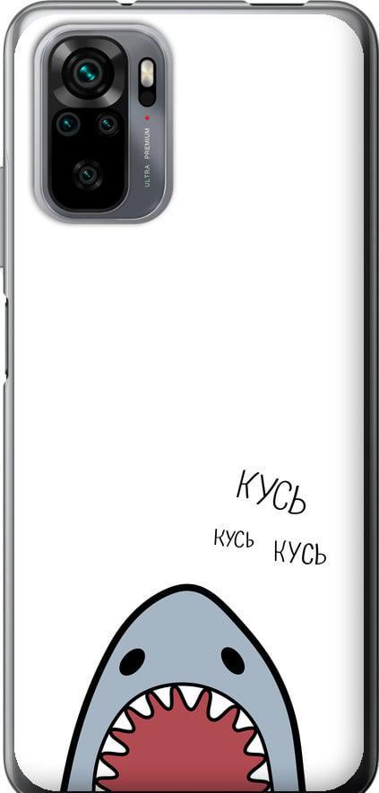 Чехол на Xiaomi Redmi Note 10 Акула (4870u-2277-42517)