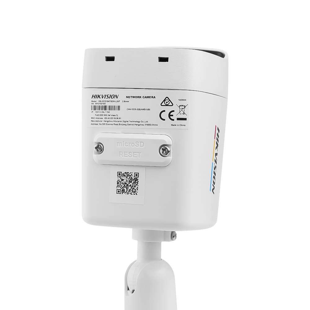 Камера 4 МП IP Hikvision DS-2CD1047G2H-LIUF 2,8 мм - фото 5