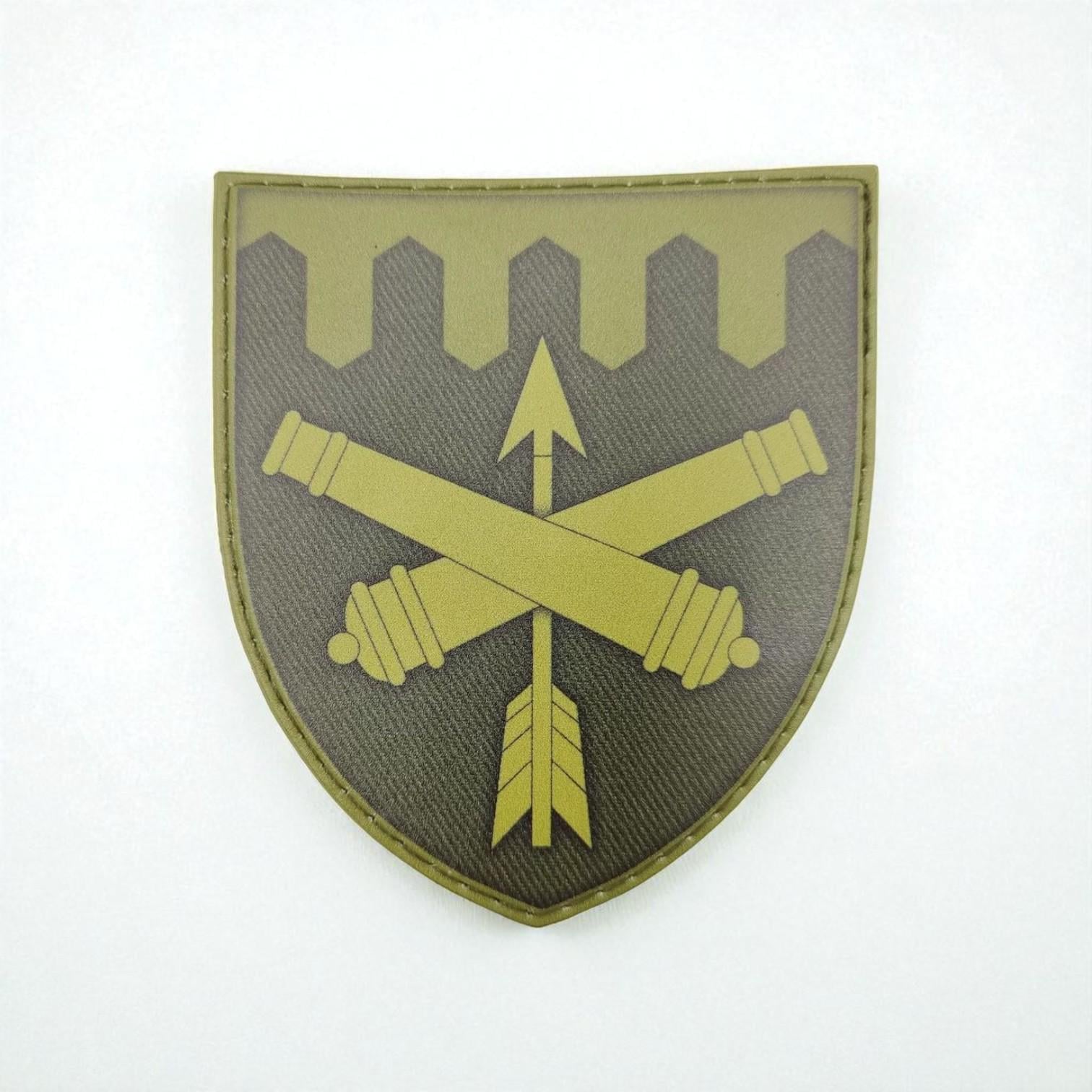 Шеврон 301 ЗРП Олива