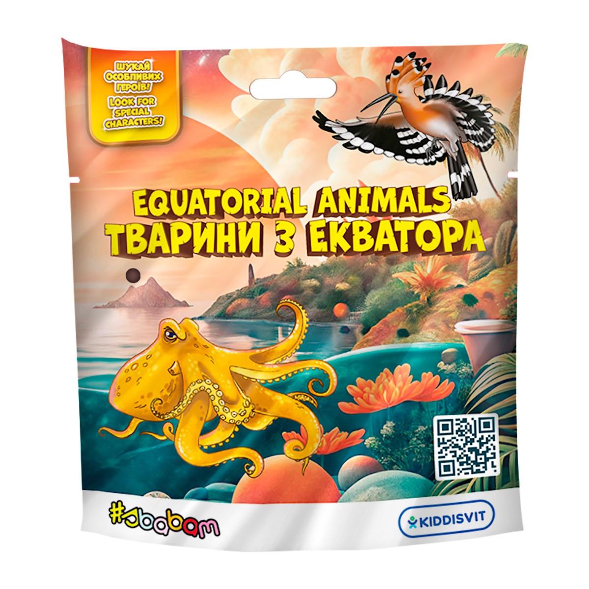 Стретч-іграшка Тварини з екватора (133/CN24-ks)