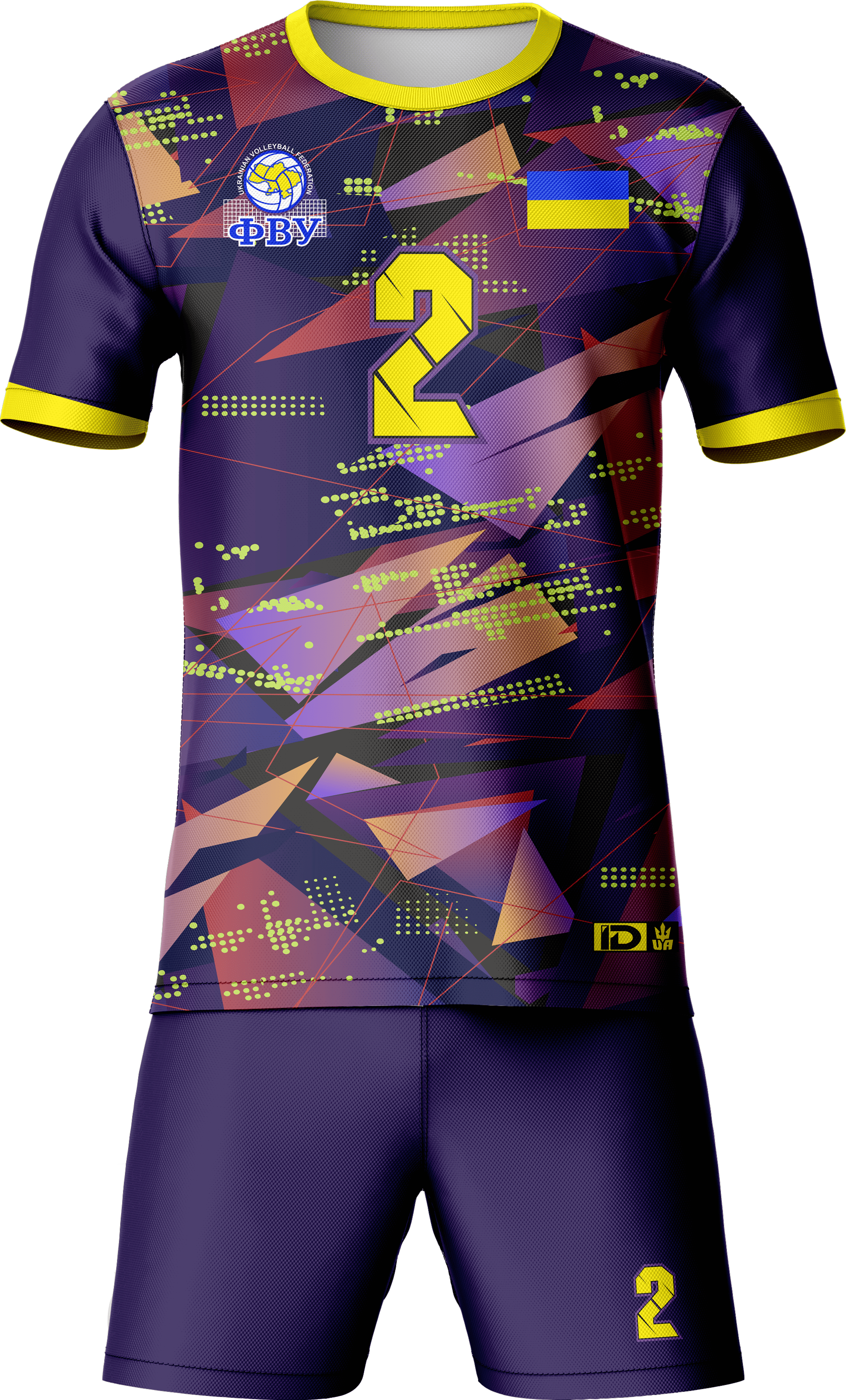 Волейбольна форма чоловіча IDSport М Темно-Синій (00202402-1)