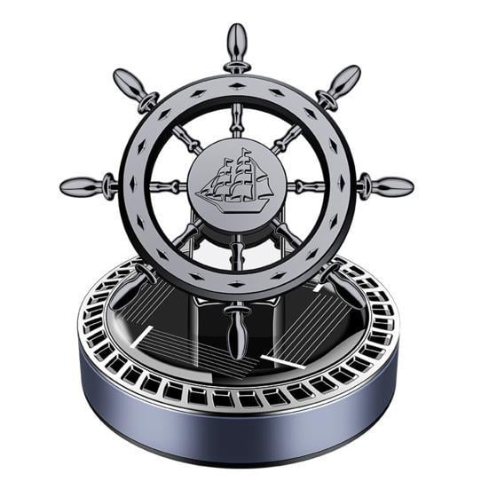 Ароматизатор на солнечной батарее Штурвал (33507)