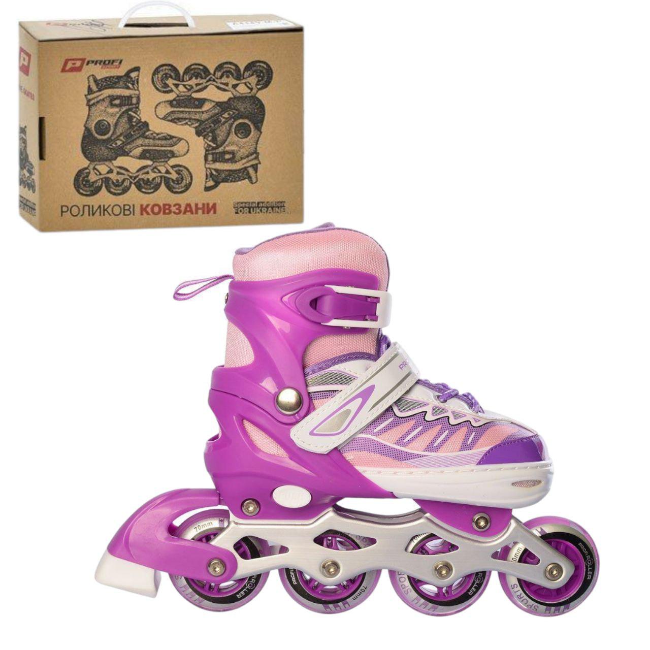 Ролики A4122-M-V р. 35-38 Фиолетовый