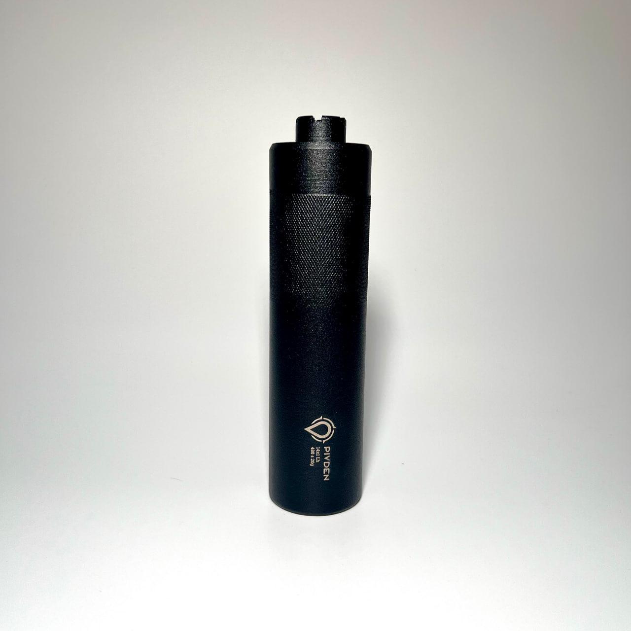 Саундмодератор для РКК 5,45 (pbs-rkk)