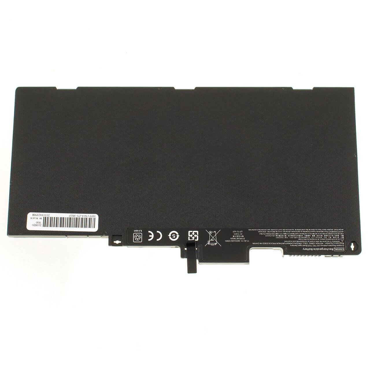 Акумулятор для HP ZBook 15u G4