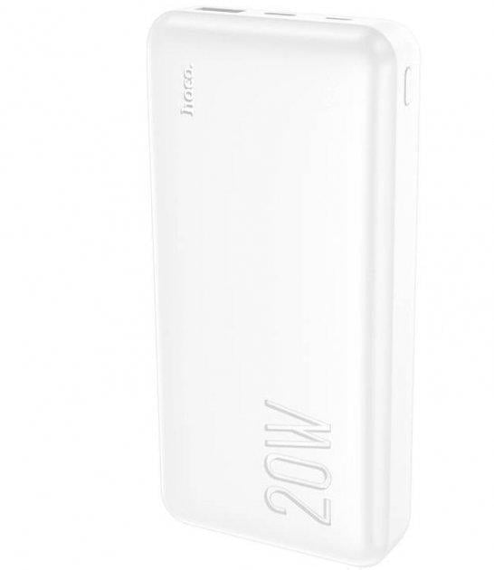 Повербанк Hoco J87A 20000 mAh