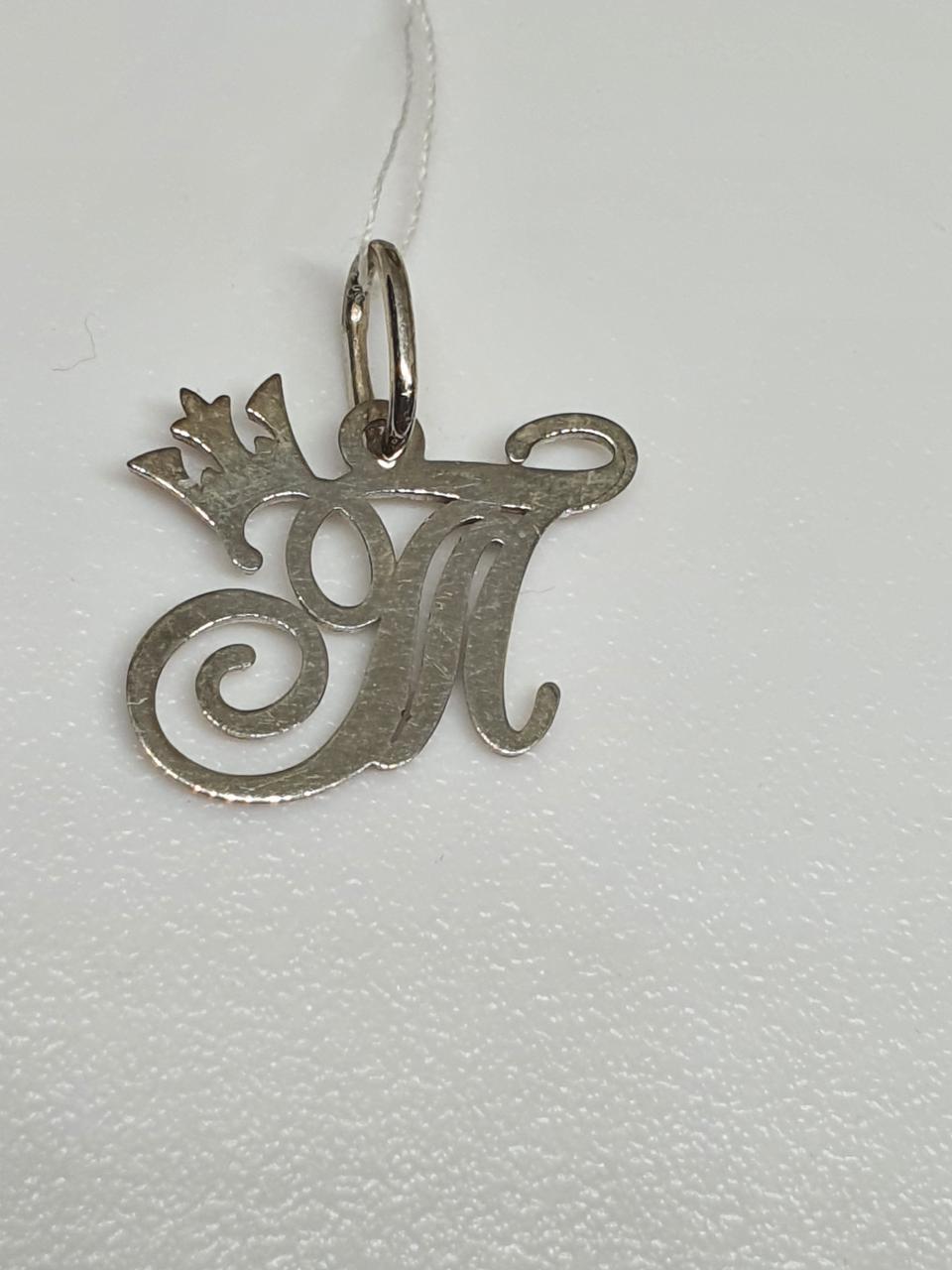Серебряный кулон Буква с короной без покрытия Т 925 проба (2801141196)