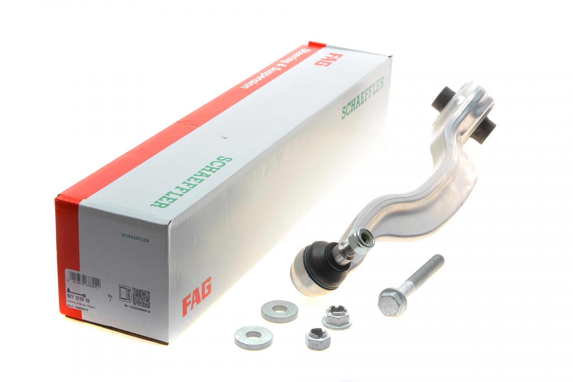 Рычаг подвески FAG передний L Mercedes S-class W221 05-13 (821 1216 10)