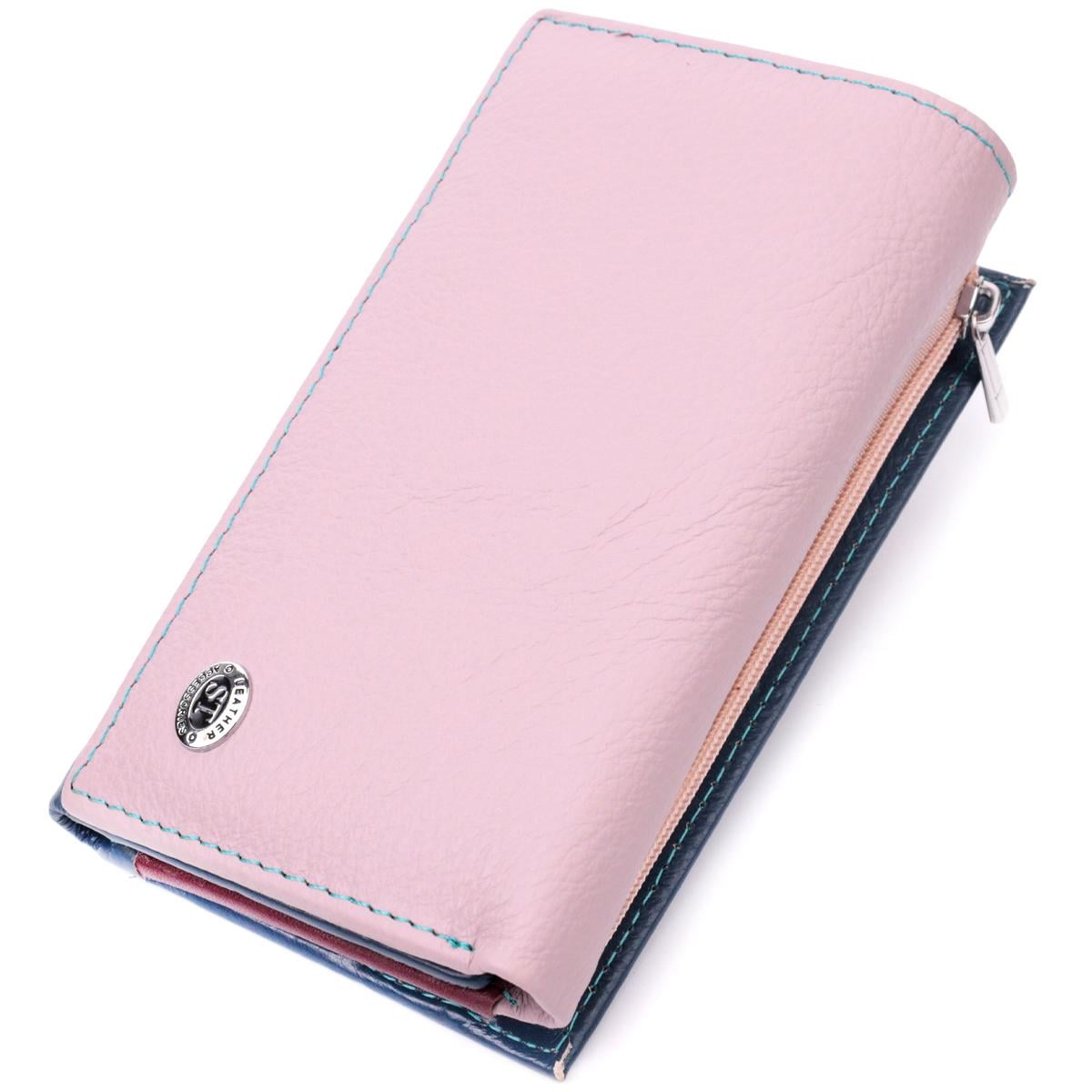 Кошелек женский кожаный ST Leather 19445 Розовый/Синий