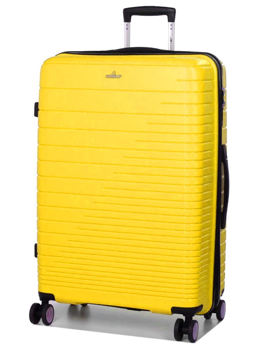 Чемодан Madisson 33703 полипропиленовый большой Желтый (Mp00153)