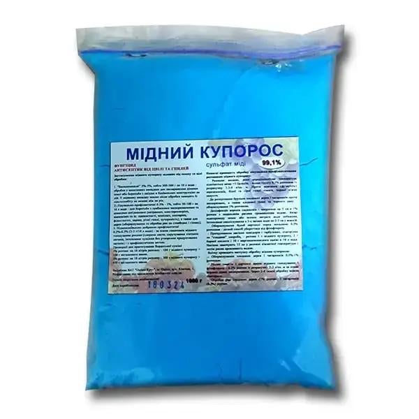 Медный купорос 2 кг фунгицид, антисептик, микроудобрение