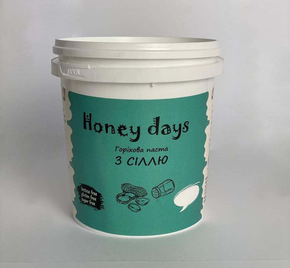 Арахисовая паста Классическая с солью 500 г (2232218996) Арахисовая паста Классическая с солью 500 г (2232218996)