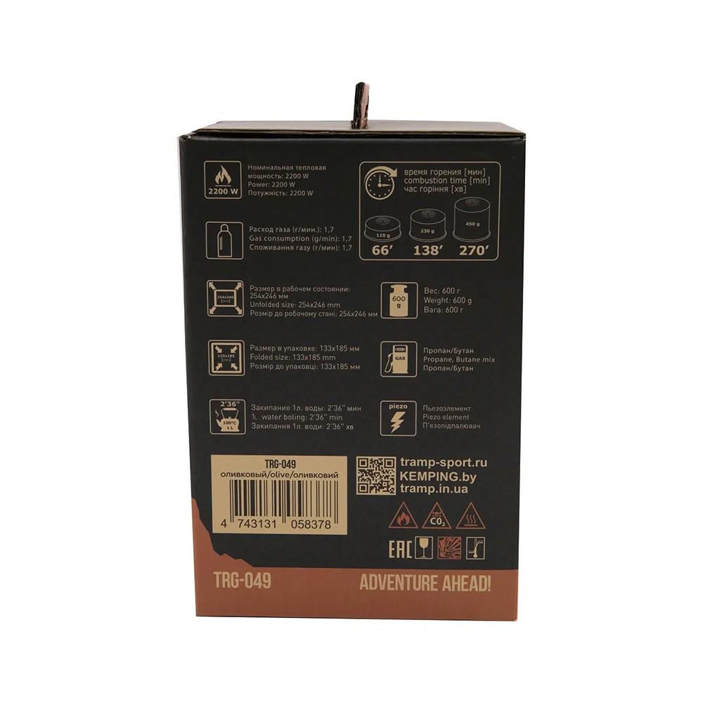 Система для приготування їжі Tramp Оливковий (UTRG-049-olive) - фото 14