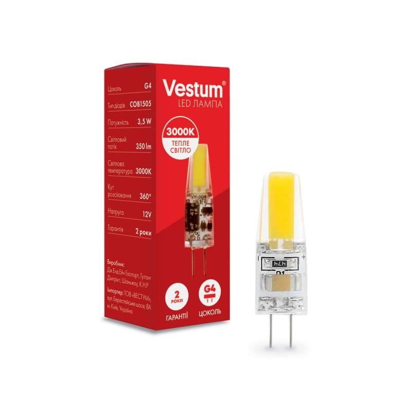 Светодиодная лампа Vestum G4 3,5W 3000K 220V