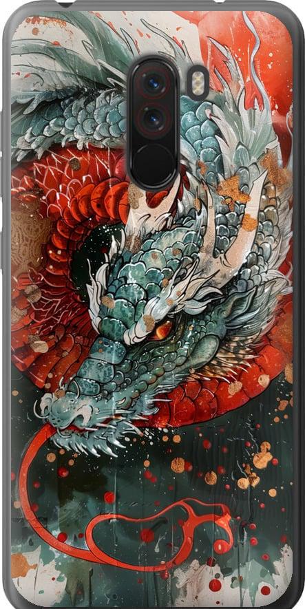 Чехол на Xiaomi Pocophone F1 Стихия огня (6101t-1556-42517)