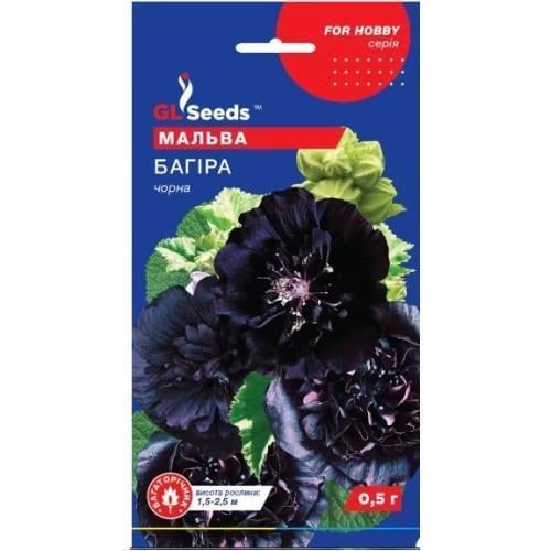 Семена цветов GL Seeds Мальва Багира 0,5 г (GL-1701)