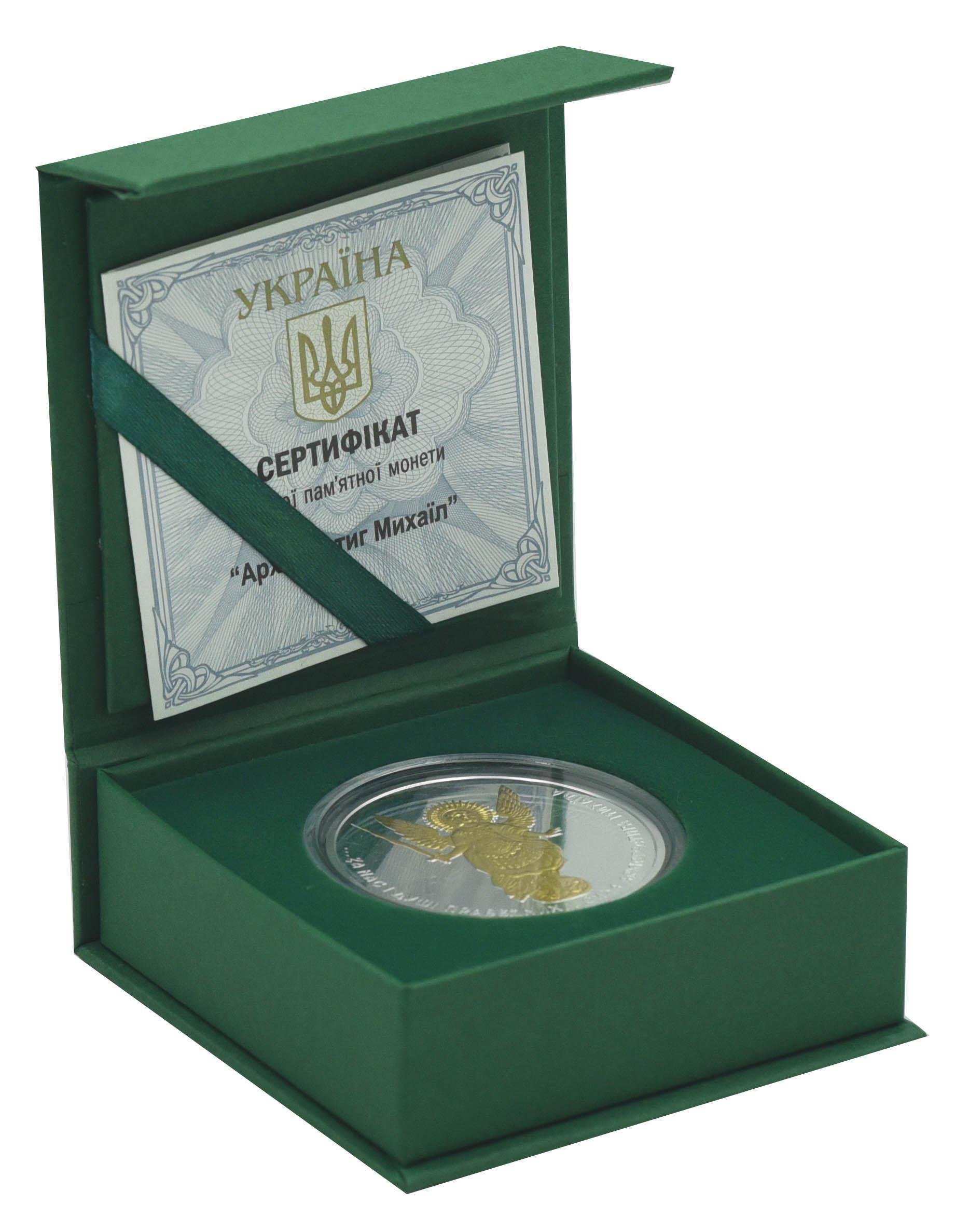 ᐉ Коллекционная монета Украина 10 гривен 2022 Серебро с позолотой UNC ...