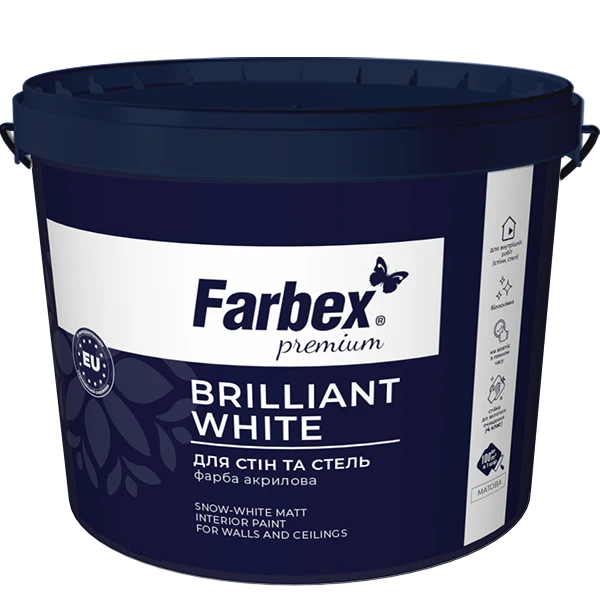 Краска интерьерная Farbex ВДА Brilliant White для стен и потолков белоснежная база А 20 кг Белый (2792905930)