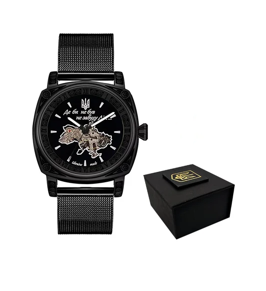 Наручные часы Awarder 021 "Де би не був" All Black Mesh Наручные часы Awarder 021 "Де би не був" All Black Mesh