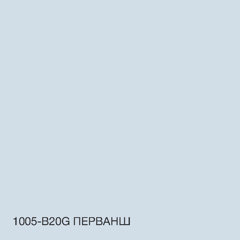 Фарба інтер'єрна латексна Skyline 1005-B20G 3 л Перванш (650c0cc44bc23147a07189f4) - фото 4