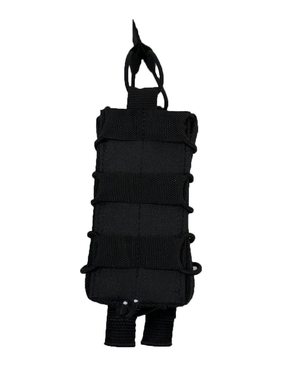 Подсумок МК одинарный штурмовой для магазинов АК на системе MOLLE Черный (3577676)