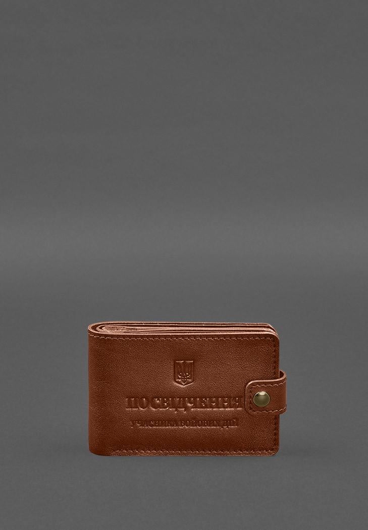 Обложка-портмоне кожаная для удостоверения участника боевых действий УБД Светло-коричневая (A-028256) - фото 6 Обложка-портмоне кожаная для удостоверения участника боевых действий УБД Светло-коричневая (A-028256) - фото 6