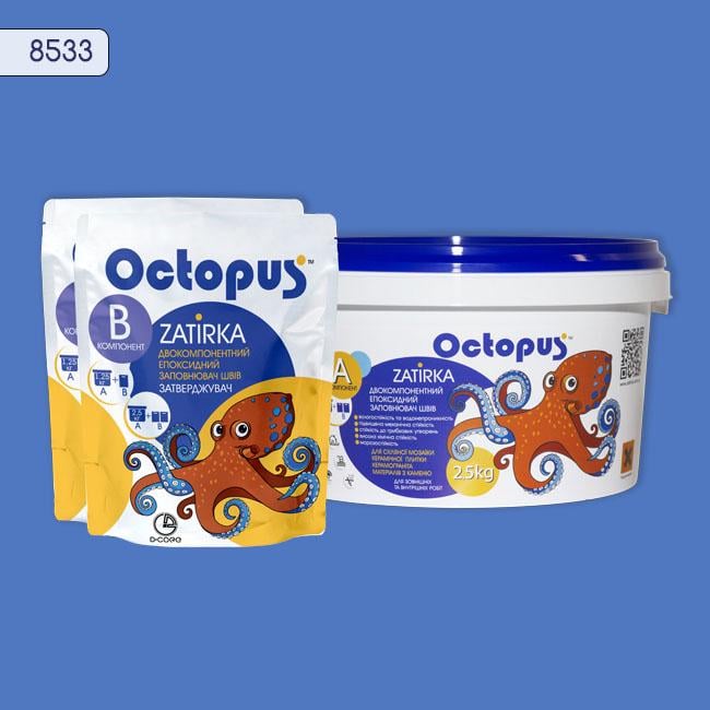 Затирка для плитки Octopus Zatirka 8533 эпоксидная 2,5 кг
